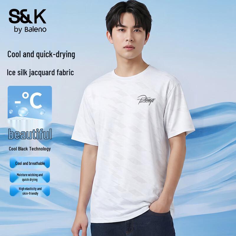 

Baleno S&K Men s Ice Silk Quick-Dry Short Sleeve T-Shirt 2XL