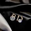 Simple Asymmetric D-shaped Earrings, Internet-famous Versatile Small Zircon Eardrops, Elegant Fashionable Light Luxury Earrings