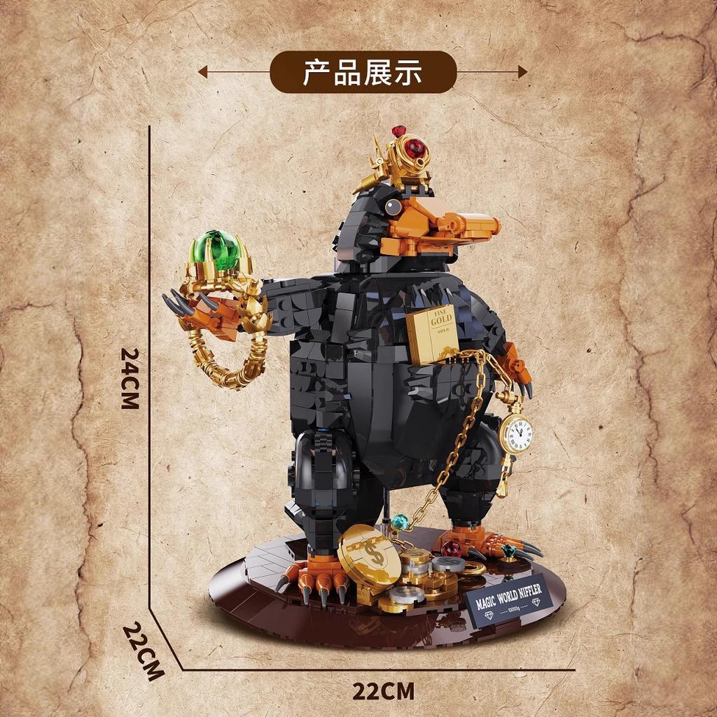 Magic Niffler Mole 7067 Collectible Model Children'S Educational Building Block Toy Birthday/Christmas/Halloween Gifts
