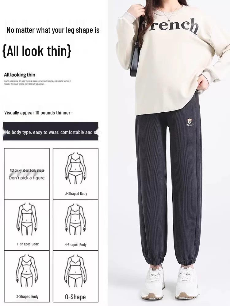 Plus Size Petite Maternity Sweatpants - Loose, Non-constricting, Cuffed Casual Pants for Spring/Summer.