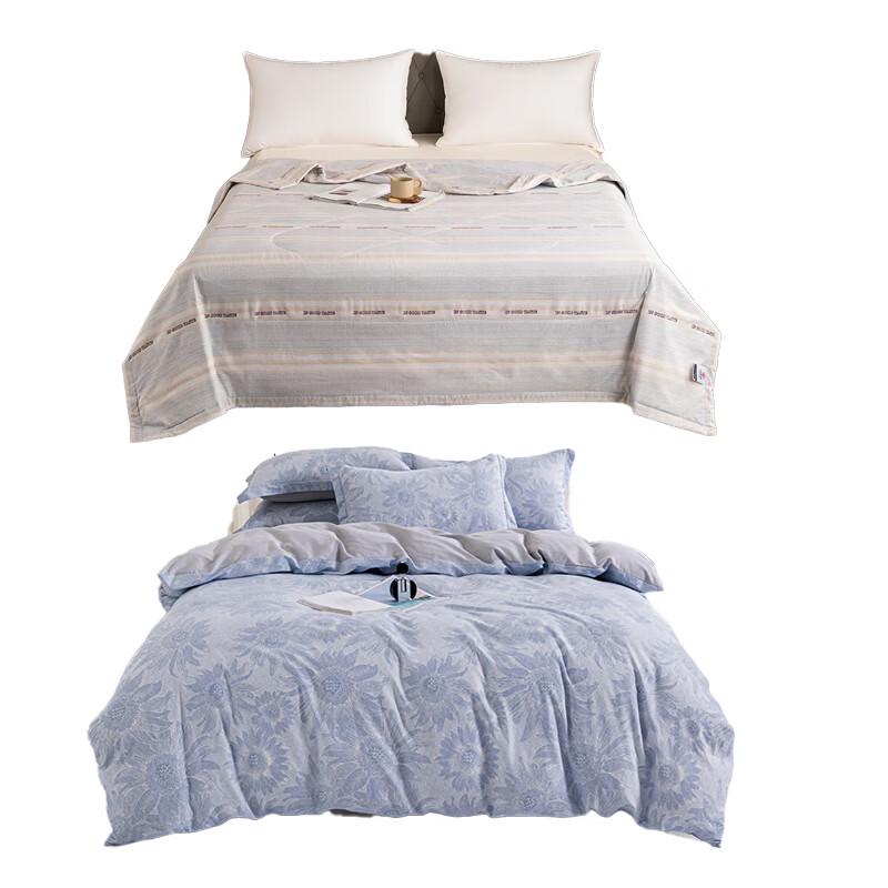 

Grace Simple Elegant Lightweight Quilt Set