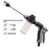 High Pressure Water Gun For Car Wash Gardening With Foam Bottle And Extended Rod