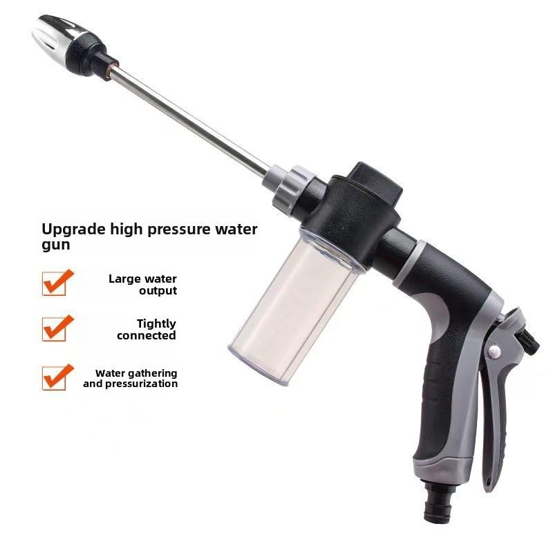 High Pressure Water Gun For Car Wash Gardening With Foam Bottle And Extended Rod