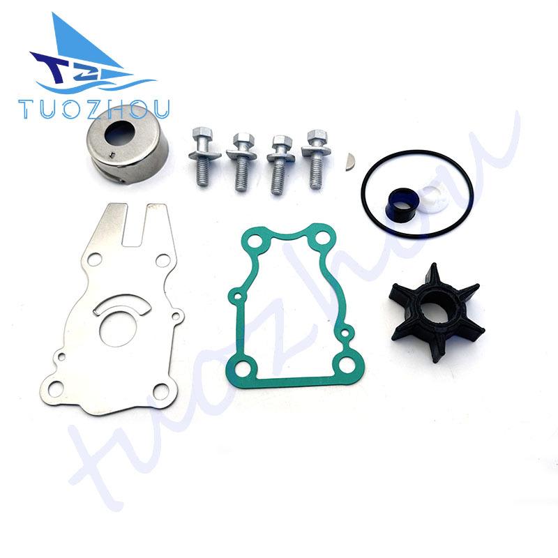63D-W0078 Water Pump Repair Kit for yamaha outboard 2T 40HP 50HP 4T F40 FT50 F50 F60 63D-W0078-00 63D-W0078-01 63D-W0078-01-00 63D-W0078-01