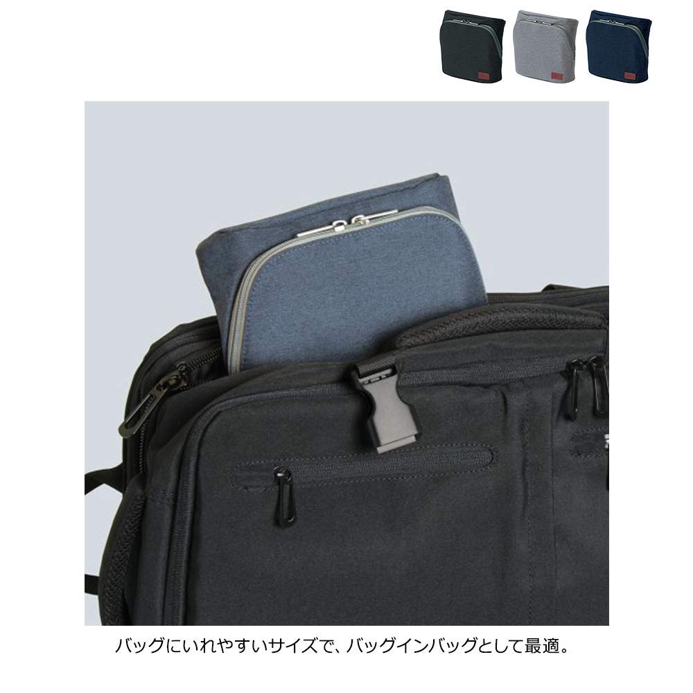 Sonic Smarta Packing Gray Organizer,