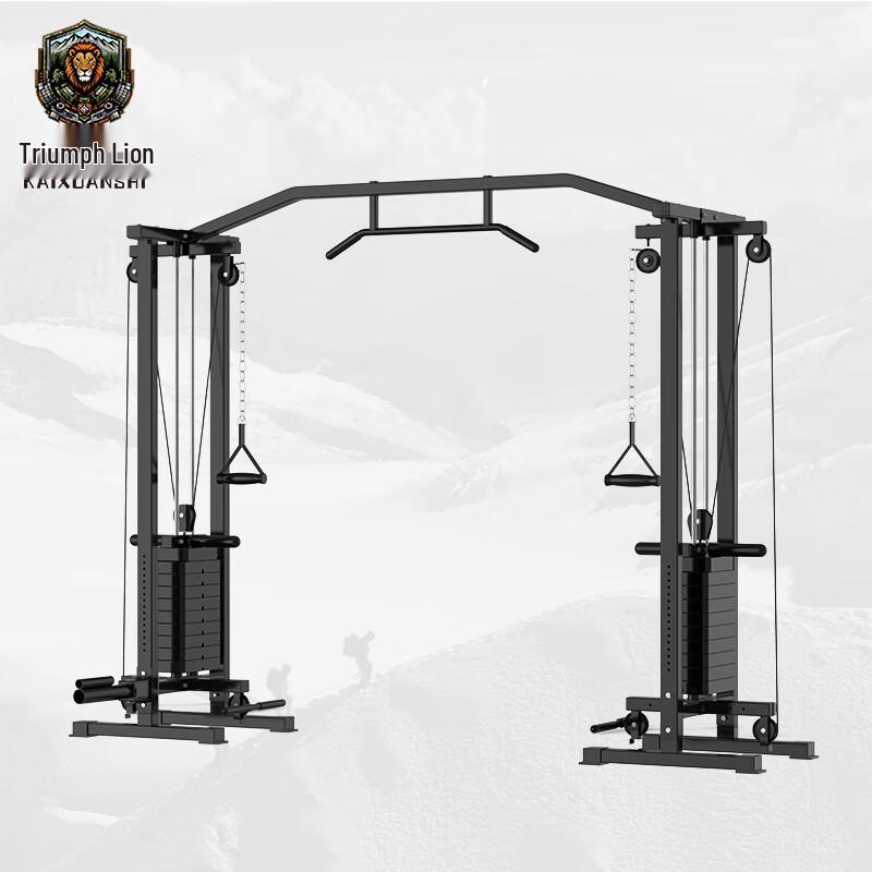 KaiXuanShi Multi-functional Home Gym Smith Machine