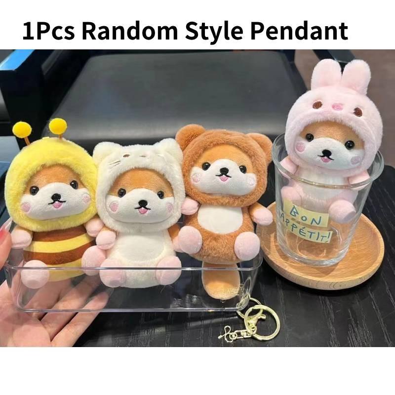 Cute Cartoon Hamster Plush Figure Keychain Toy Soft And Charming Design For Kids