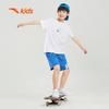 Anta Kids' Breathable Short Sleeve T-shirt