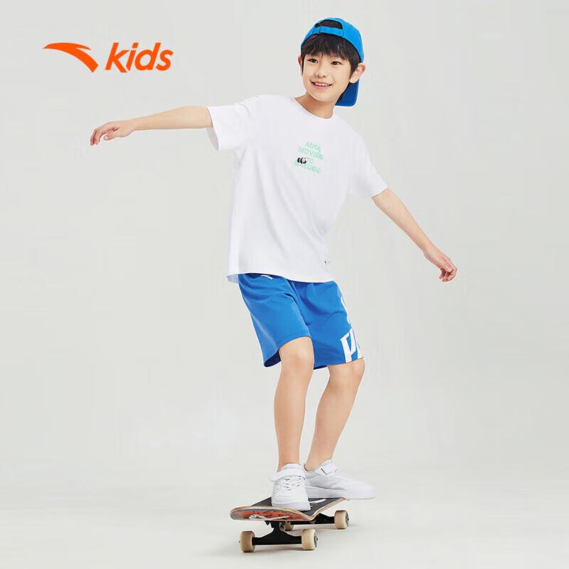 Anta Kids' Breathable Short Sleeve T-shirt