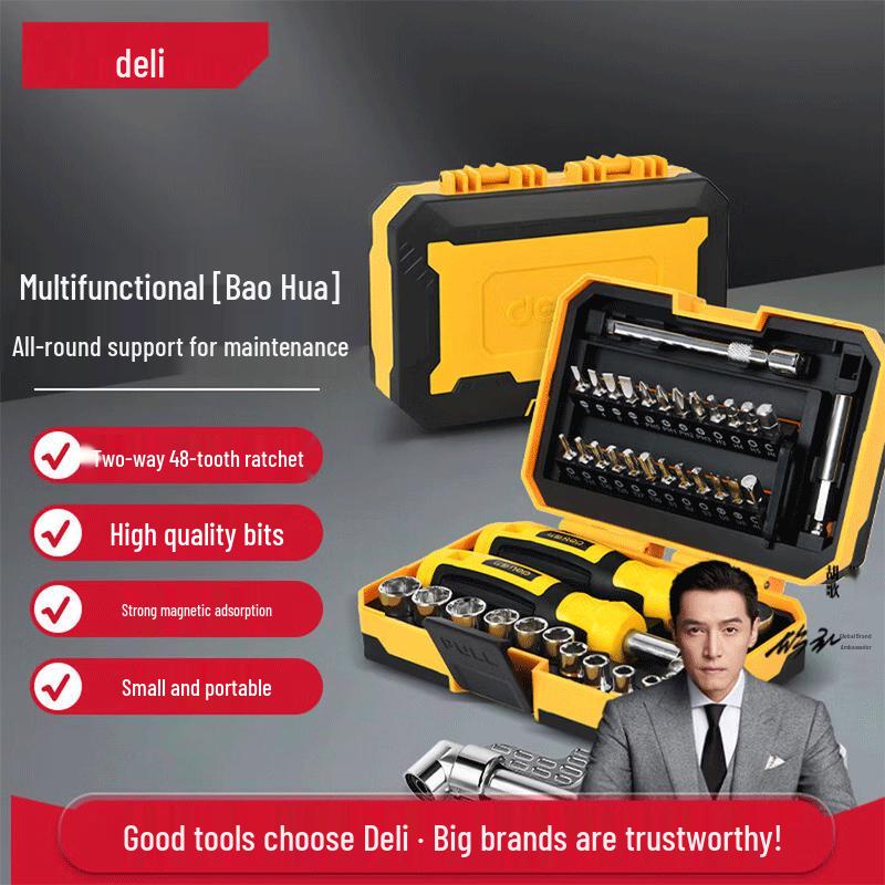 Deli Multi-Function Tool Kits