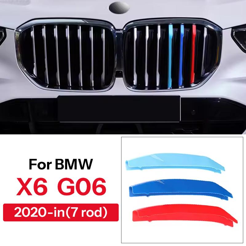 For BMW X1 X2 X3 X4 X5 X6 X7 E84 F48 F49 F39 E83 F25 G01 F26 G02 E70 F15 E53 G05 E71 E72 F16 G06 G07 3Pcs Car Grille Trim Strip