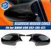 Pair Mirror Cover Cap Fits BMW E90 E93 PRE-LCI Gloss Black M3 Style Replacement