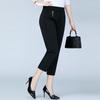 Women's Plus Size Elastic Waist Cropped Casual Pants
