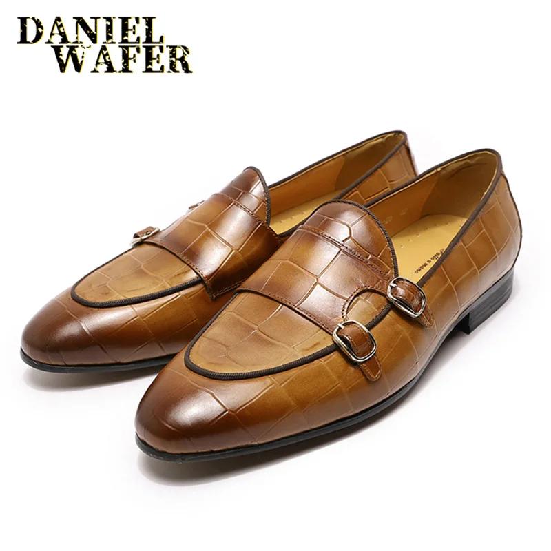 Fashion Luxury Men's Loafers Genuine Leather Shoes Brown Black Double Monk Strap Slip on Pointed Toe Office Wedding Dress Casual Shoes