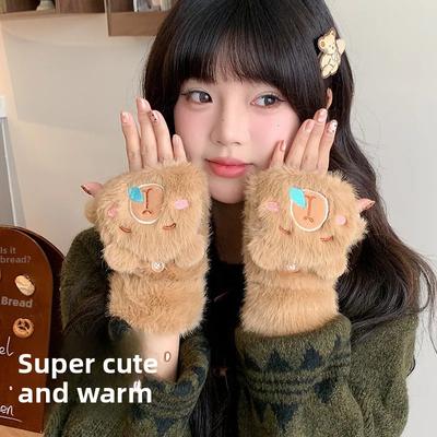 Cute Capybara Plush Gloves Half Finger Flip Cover Fleece Lined Thickened Riding Warm Winter Touchscreen Compatible Student