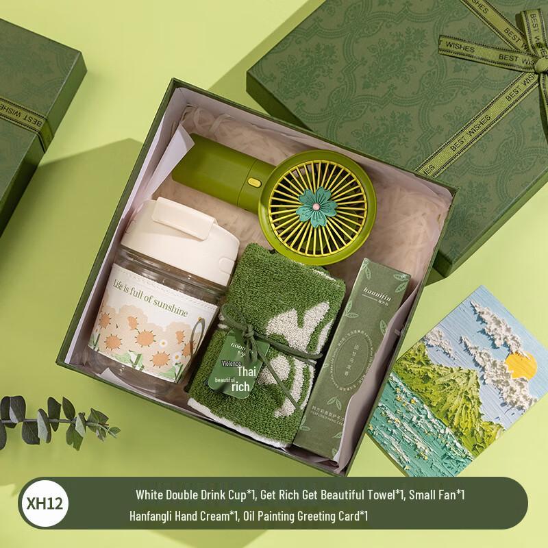 Versatile Celebration Gift Set XH12 Glass Cup + Towel + Mini Fan + Hand Cream