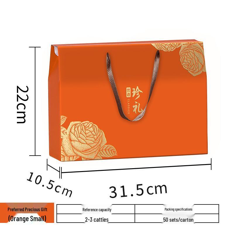 2023 Universal New Year & Dragon Boat Festival Gift Box - Dried Fruit & Pastry Handheld Packaging