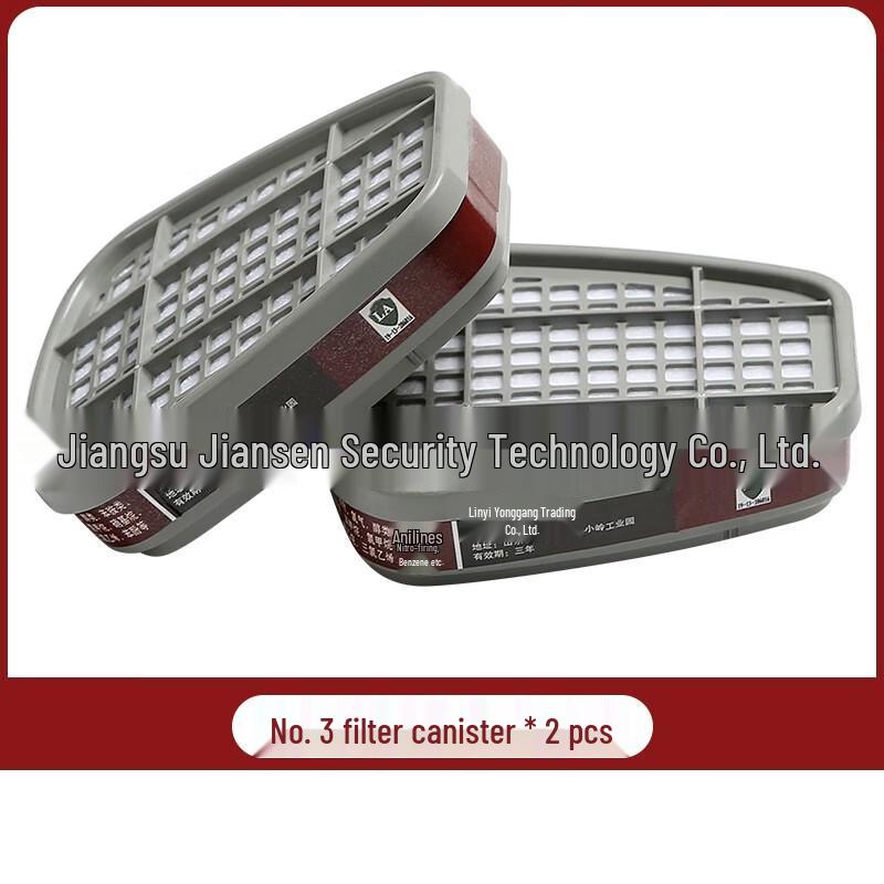 Сменные фильтры для респираторов Shaoan