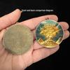 4cm Single-Sided God of Wealth Pendant: Attract Money Charm for Men & Women Jewelry