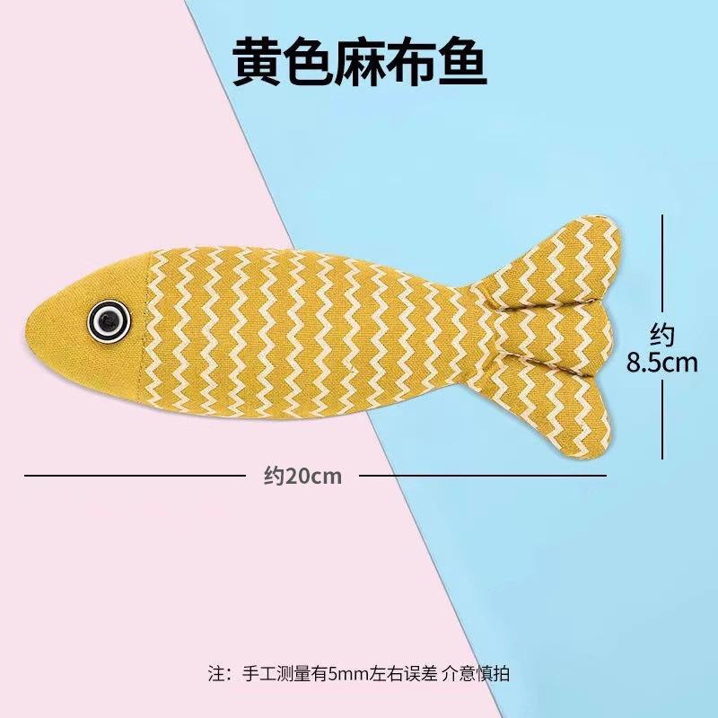 

Dog Toy Small Yellow Duck Dog Plush Toy Accompanying Duck Big Dog Teeth Grinding Chewing Resistance Self-pleasure Pet Toy 1Pcs