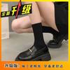 heightened platform British style small leather shoes women's 2025 new spring and autumn single shoes Japanese one-pedal platform loafers