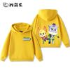 "Animal Detective Team" Themed Kids' Hoodie – Fun Cartoon Print, Cute & Versatile – Suitable for Boys & Girls (Autumn/Winter)