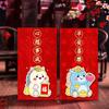 6pcs Glitter Frosted 2026 Horse Year Red Envelope Horse Theme Money Red Packet  Spring Festival