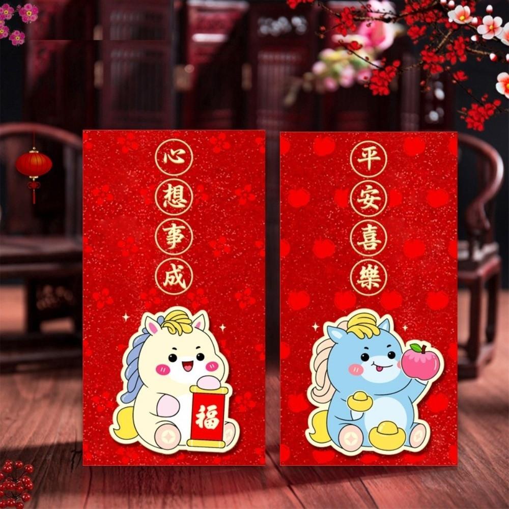 6pcs Glitter Frosted 2026 Horse Year Red Envelope Horse Theme Money Red Packet  Spring Festival