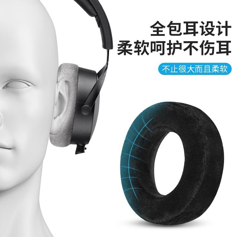 YAYINCC For Beyerdynamic DT700ProX DT900 ProX Headphones Replacement Soft Foam Cushion Sponge Pad Leather Earmuffs With buckle