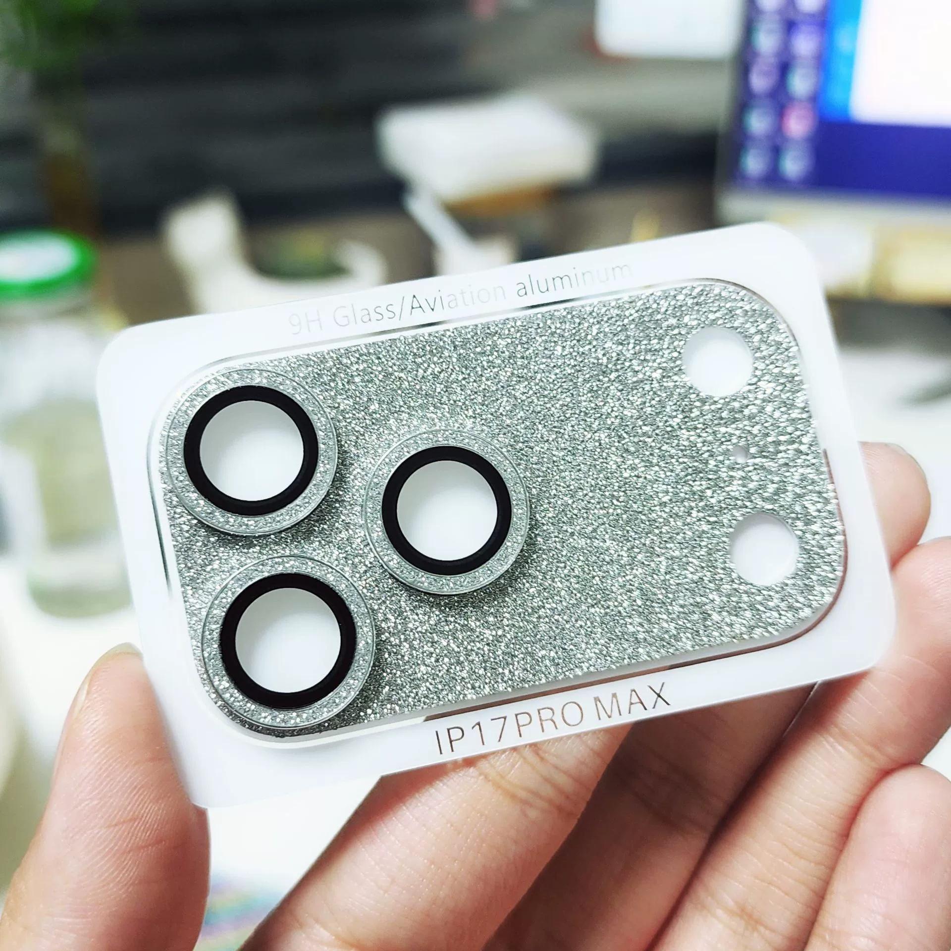 

Цветная сетчатая защита объектива камеры для iPhone 17 Pro Max / 17Pro 9H HD закаленное стекло полная защита задняя крышка колпачок защита от царапин аксессуары for iPhone17pro Max серебряный