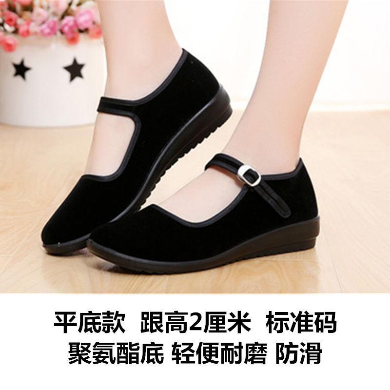 

Весенне-летние дышащие тканевые туфли для пожилых людей, износостойкие женские туфли на толстой подошве-маффине для работы, туфли на плоской подошве и танкетке для мамы 34