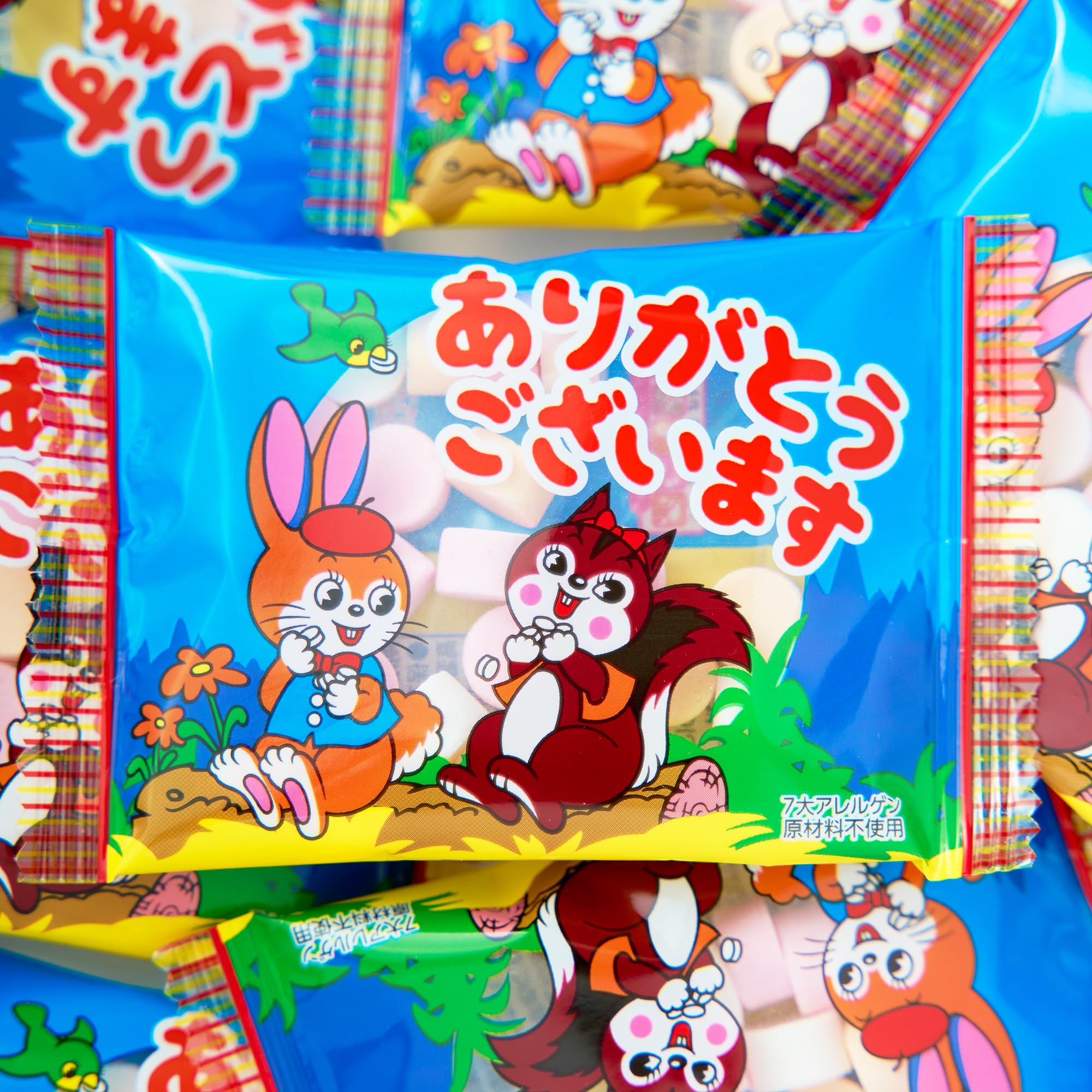 

Mai Gum Kobo Retirement Sweets Cuppy Ramune Thank You individually Retirement Sweets Sweets Kakudai Confectionery Assortment Large Quantity (20