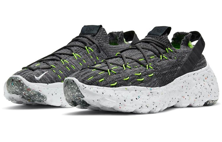 Nike Space Hippie 04 Black CZ6398-010