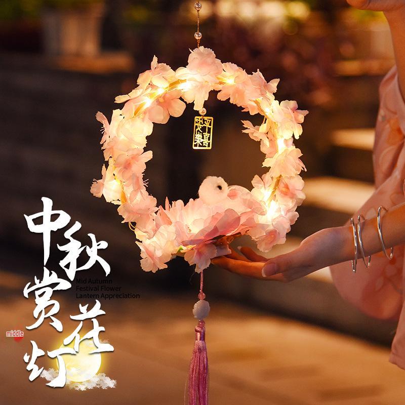 DIY Luminous Lotus Lantern Kit: Handmade Hanfu Hanging Decoration for Kids