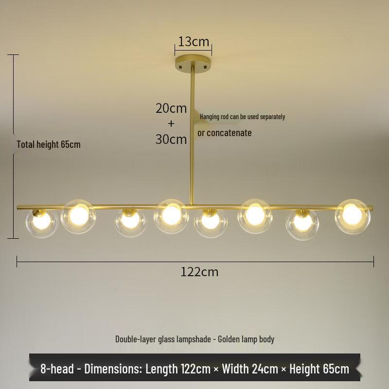Стеклянный шар-подвесной светильник «Волшебные бобы»