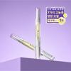 baren nail cuticle oil pen repair essence 1+1