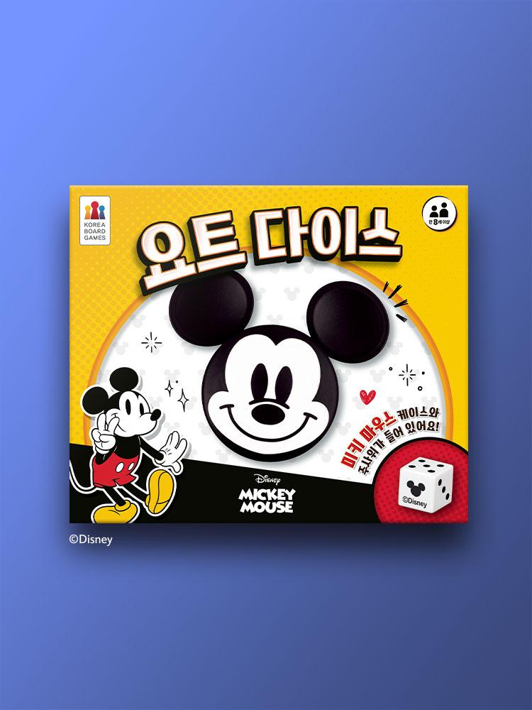 

Yacht Dice Mickey Mouse