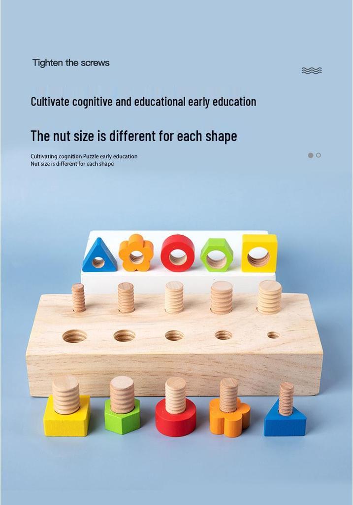 Educational Wooden Toy: Develop Cognitive & Fine Motor Skills with Colorful Nut-Shaped Pegs