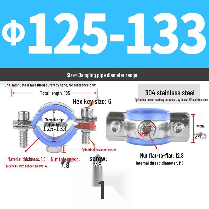 304 Stainless Steel Pipe Clamp Hanger for Gas and PVC Drain Pipes, Ceiling Support Buckle