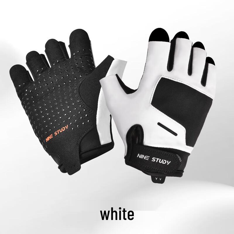 Lishi Yidong Half-Finger Sports & Cycling Gloves S-XL
