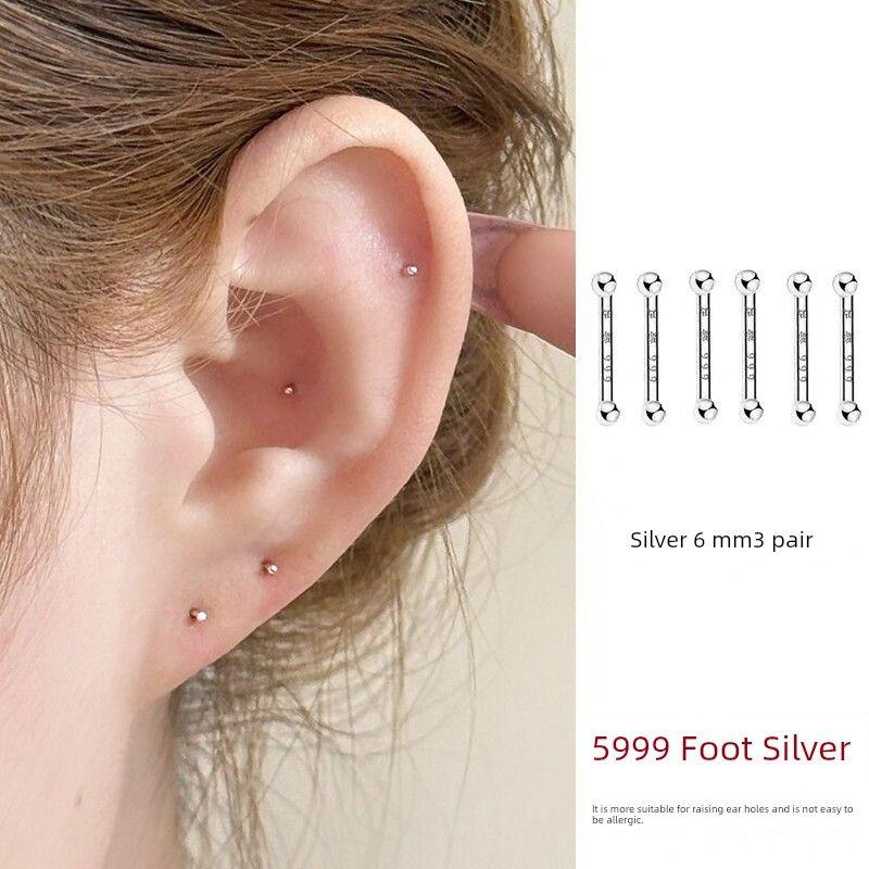 Silver Needle Pierced-Ear-Caring Ear Studs Female Daily Simple Easiest for Match Sleep No Need to Take off Ear Bone Stud Ear Bar Earrings Earrings