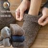 Winter Merino Wool Socks for Men Super Thick Warm Harajuku Retro Snow Casual Antifreeze High Quality Cashmere Socks Men 3 Pair