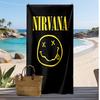 Nirvana Printed Quick Dry Beach Towel Super Absorbent Soft Lightweight Bath Towel for Pool Summer Travel