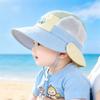Children's sun hat summer thin design sun protection large brim breathable mesh shawl hat women's fisherman hat