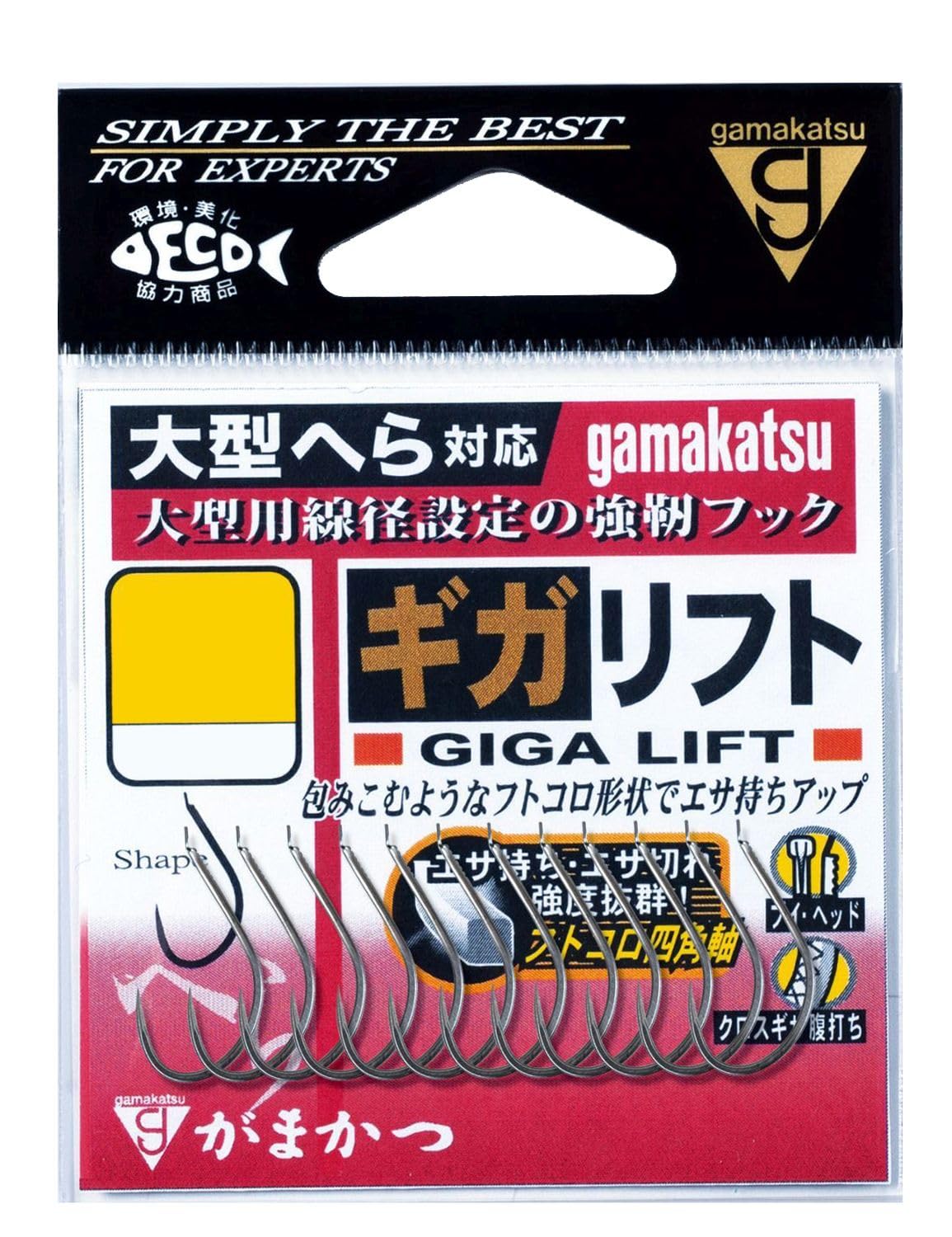 Gamakatsu Gigalift Белый 68720 Нет. 9 No. 9