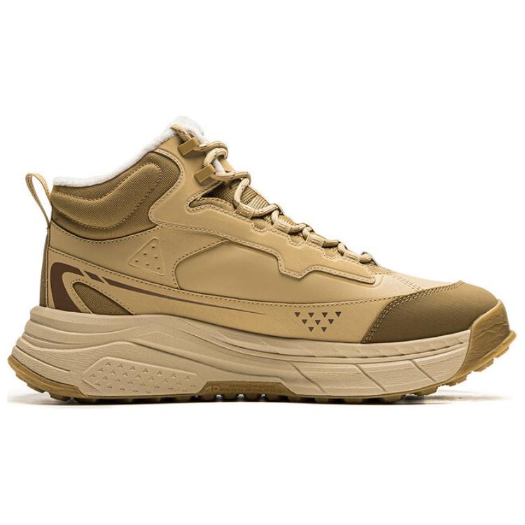 New LiNing Anti Slip Wear Resistant Mid Top Casual Shoes Unisex Curry Yellow AGLU245-5