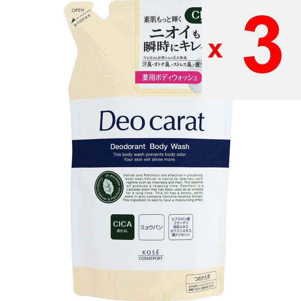 KOSE COSMEPORT Deo Carat Medizinisches Duschgel, Nachfüllpackung, 320 ml (Quasi-Droge) Prämie (über 800 US-Dollar) Körperseife Nach dem Waschen gut ausspülen. Prämie (über 800 US-Dollar)