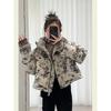 Chaquetas y abrigos – Chaquetas