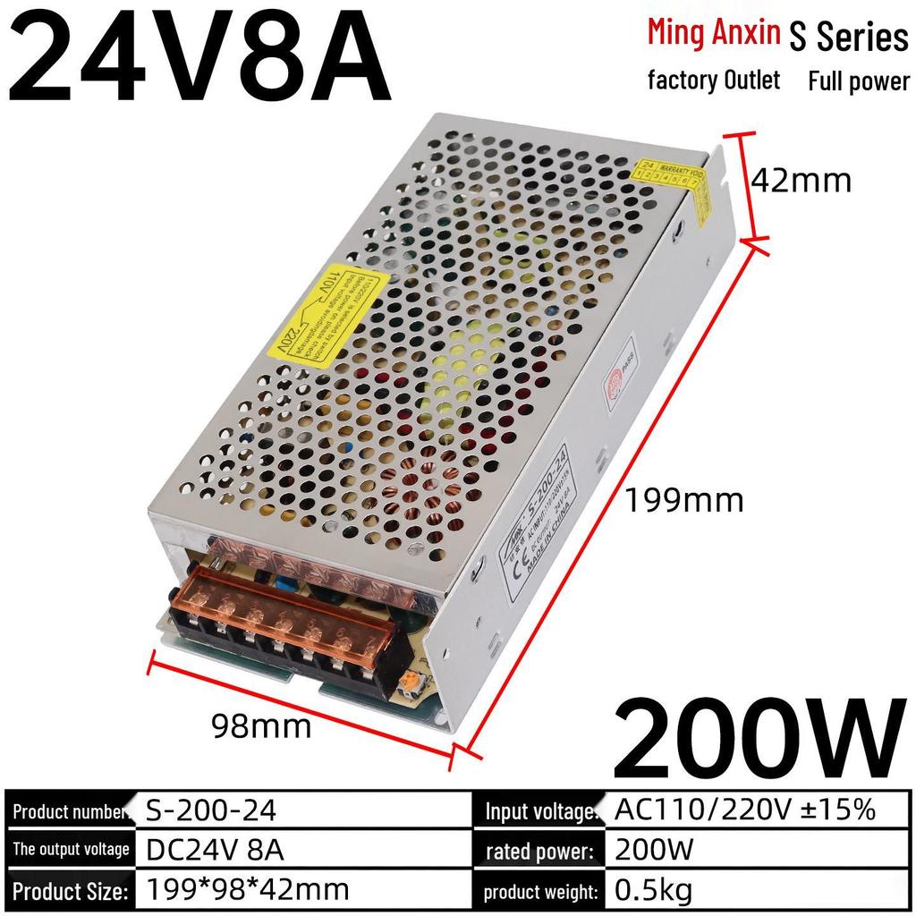 220V To 12V/24V/5V DC Power Supply Transformer (1A/2A/3A/10A/30A/120A) for LED Monitoring