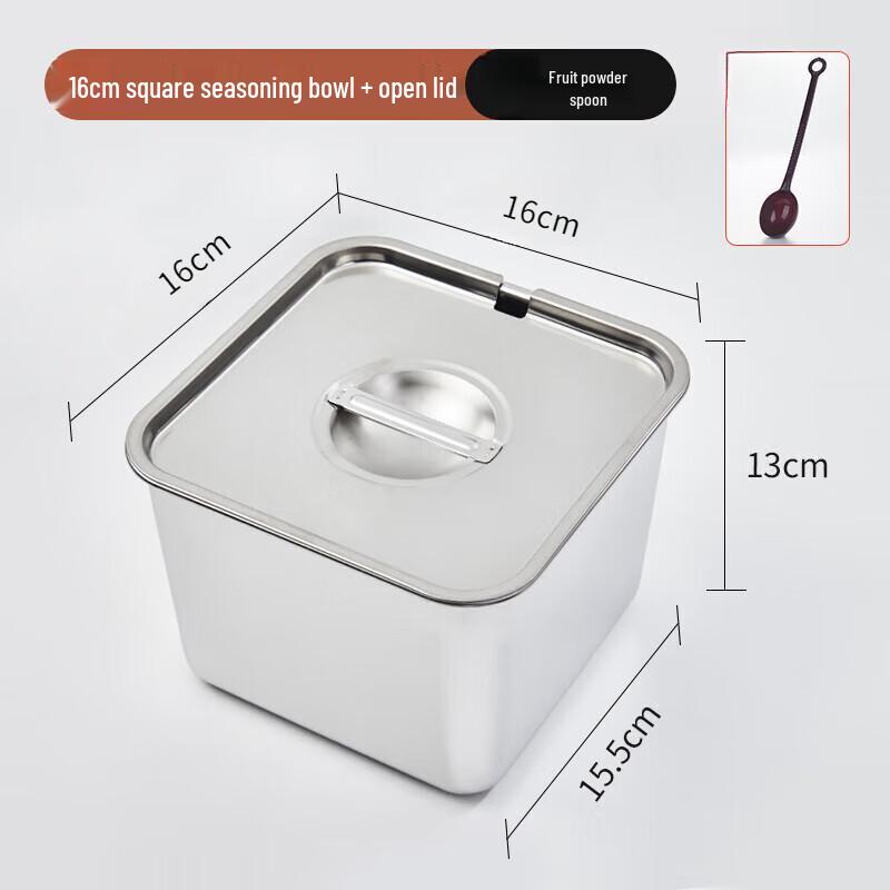 Yunshuang Stainless Steel Commercial Condiment Set